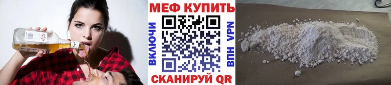 Цена Юхнов Каннабис  Меф мяу мяу  omg tor  ГАШ 