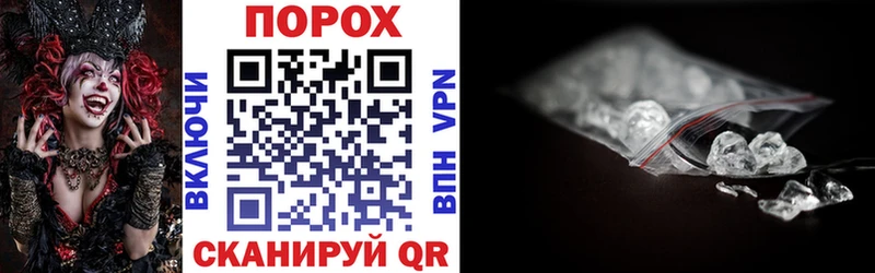кракен маркетплейс  Юхнов  Amphetamine 98% 
