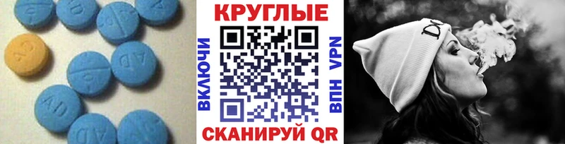 Ecstasy mix  Юхнов 
