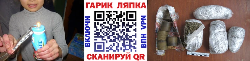 darknet Telegram  купить наркотик  Юхнов  ГАШ хэш 