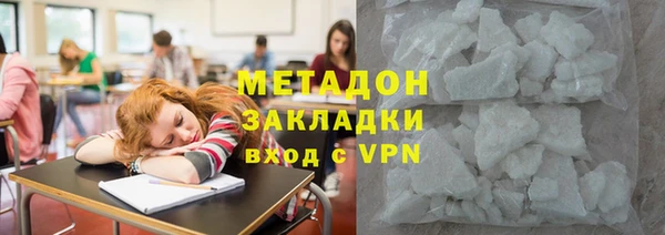 кокс Магас