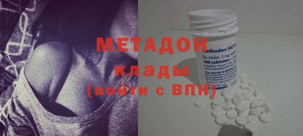 каннабис Майский