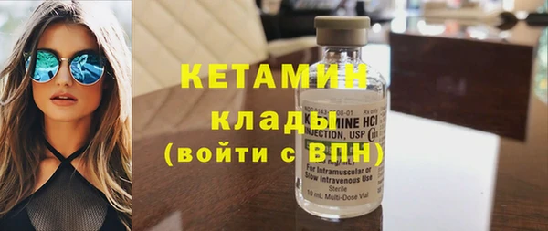 каннабис Майский