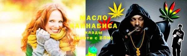 кокс Магас
