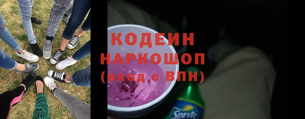 каннабис Майский