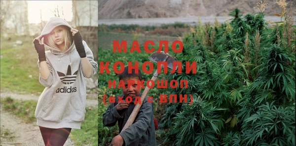 кокс Магас