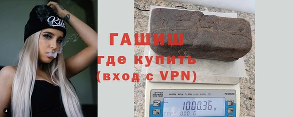каннабис Майский