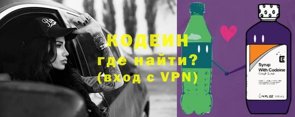 кокс Магас