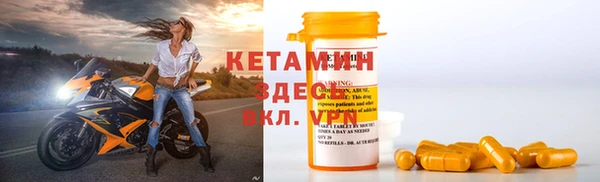 кокс Магас