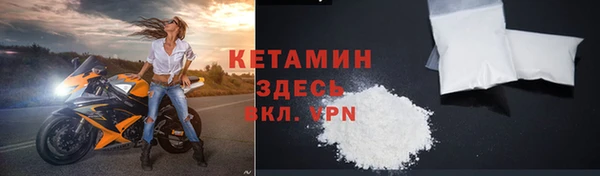 кокс Магас