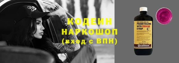 каннабис Майский