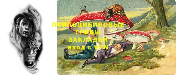 каннабис Майский
