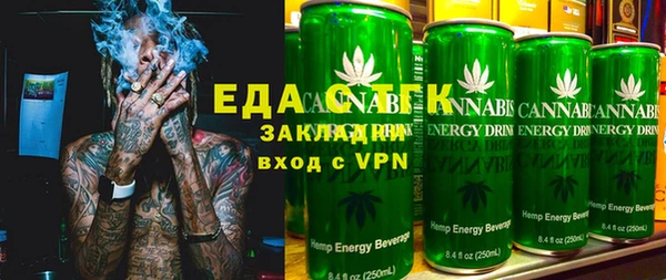 кокс Магас