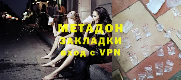 каннабис Майский