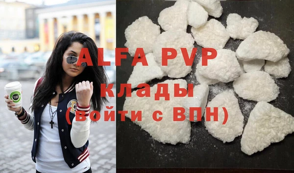 кокс Магас