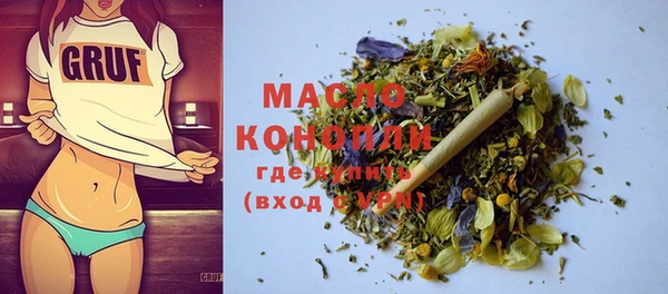 каннабис Майский