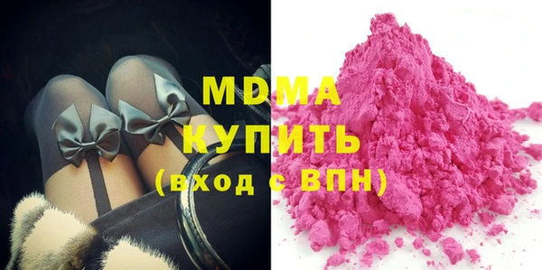 каннабис Майский