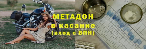 кокс Магас