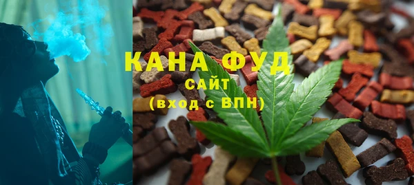 гашишное масло Чита