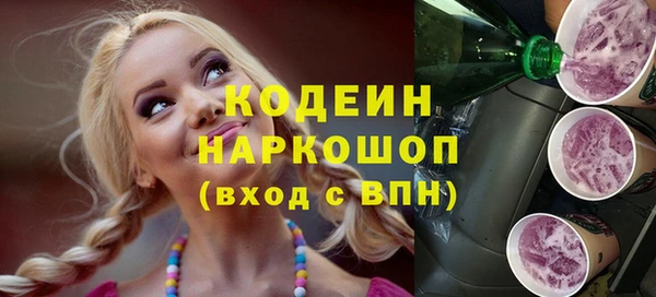 каннабис Майский