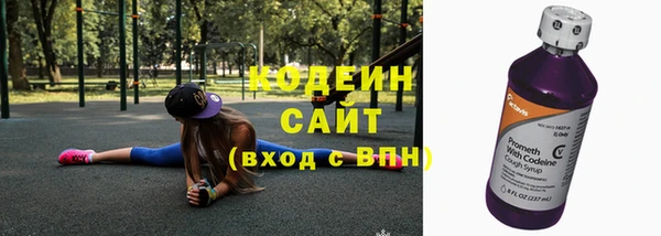 кокс Магас