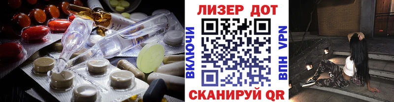 закладки  Юхнов  mega зеркало  Лсд 25 экстази кислота 