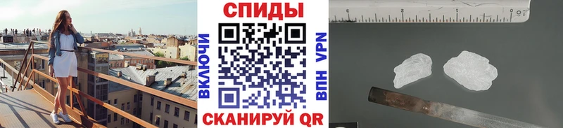 Первитин винт  МЕГА ссылки  Юхнов 
