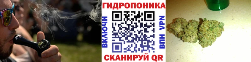 Канабис SATIVA & INDICA  где можно купить   Юхнов 